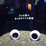 横浜開運水族館 フォーチュンアクアリウムに投稿された画像（2022/7/3）