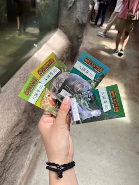 神戸どうぶつ王国に投稿された画像（2022/7/3）