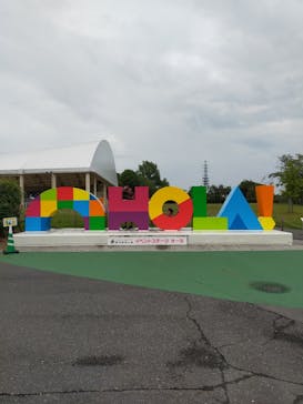 東武動物公園に投稿された画像（2022/7/3）