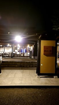 宇治天然温泉　源氏の湯に投稿された画像（2022/7/3）