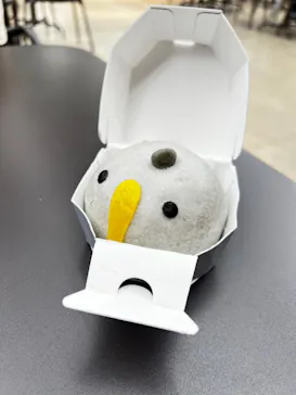 神戸どうぶつ王国に投稿された画像（2022/7/4）