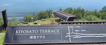 サンメドウズ清里に投稿された画像（2022/7/4）