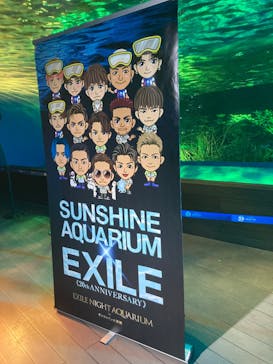 サンシャイン水族館に投稿された画像（2022/7/4）