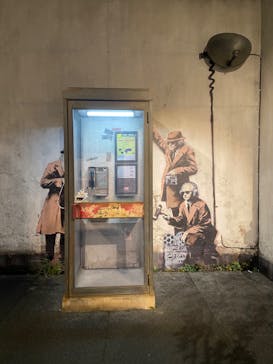 バンクシーって誰？展に投稿された画像（2022/7/5）