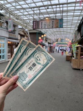 西武園ゆうえんちに投稿された画像（2022/7/5）