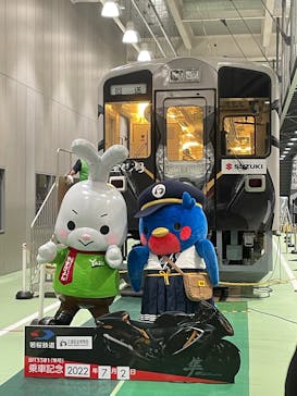 京都鉄道博物館に投稿された画像（2022/7/5）