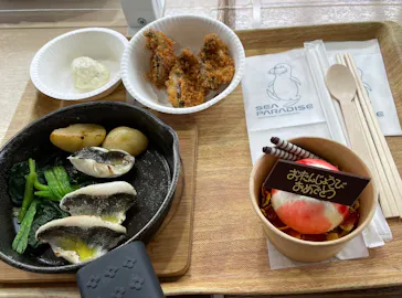 横浜・八景島シーパラダイスに投稿された画像（2022/7/6）