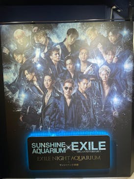 サンシャイン水族館に投稿された画像（2022/7/6）