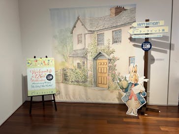 あべのハルカス美術館に投稿された画像（2022/7/7）