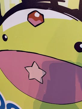 東京ジョイポリスに投稿された画像（2022/7/7）