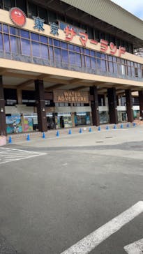 東京サマーランドに投稿された画像（2022/7/8）