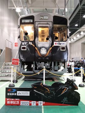 京都鉄道博物館に投稿された画像（2022/7/9）