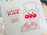 横浜アンパンマンこどもミュージアムに投稿された画像（2022/7/9）