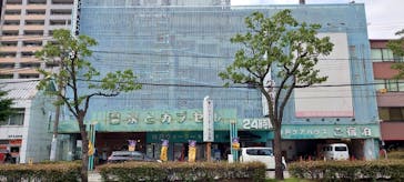 神戸クアハウスに投稿された画像（2022/7/9）