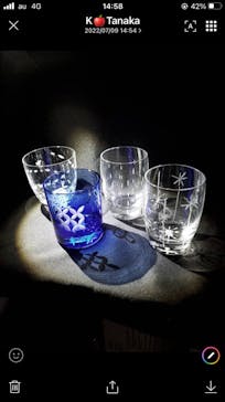 創吉に投稿された画像（2022/7/9）