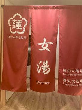 神戸みなと温泉 蓮に投稿された画像（2022/7/9）