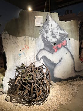 バンクシーって誰？展に投稿された画像（2022/7/9）