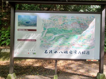 京阪電車に投稿された画像（2022/7/10）