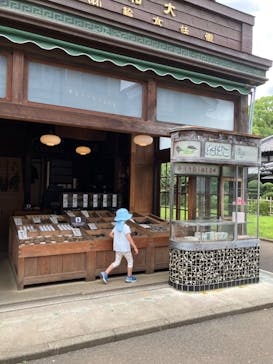 江戸東京たてもの園に投稿された画像（2022/7/10）