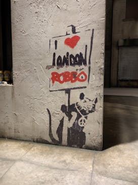 バンクシーって誰？展に投稿された画像（2022/7/11）