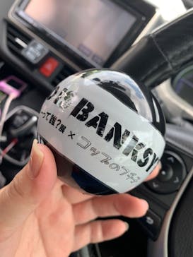 バンクシーって誰？展に投稿された画像（2022/7/11）