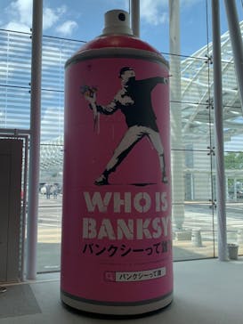 バンクシーって誰？展に投稿された画像（2022/7/11）