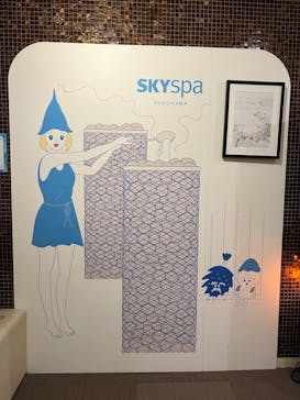 スカイスパYOKOHAMAに投稿された画像（2022/7/11）