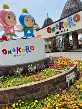 淡路ワールドパークONOKOROに投稿された画像（2022/7/13）