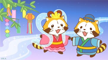 癒しの里 名張の湯に投稿された画像（2022/7/14）