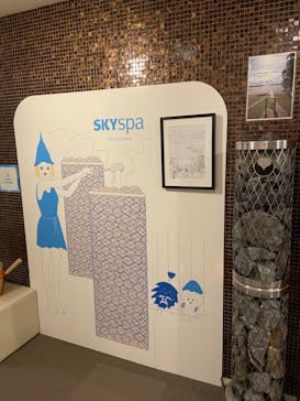 スカイスパYOKOHAMAに投稿された画像（2022/7/15）