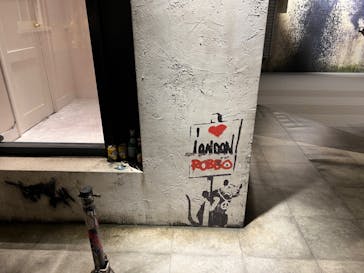 バンクシーって誰？展に投稿された画像（2022/7/15）