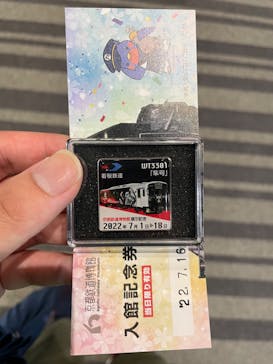 京都鉄道博物館に投稿された画像（2022/7/16）