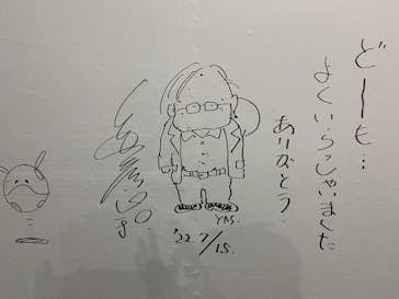 安彦良和／機動戦士ガンダム THE ORIGIN展　福岡イベント事務局に投稿された画像（2022/7/16）