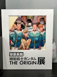 安彦良和／機動戦士ガンダム THE ORIGIN展　福岡イベント事務局に投稿された画像（2022/7/17）
