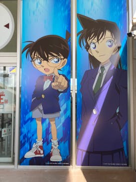 DETECTIVE CONAN THE MOVIE 展 〜銀幕の回顧録（メモワール）〜に投稿された画像（2022/7/17）