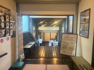 上方温泉 一休 京都本館に投稿された画像（2022/7/17）