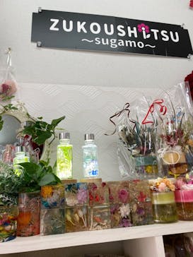 ずこうしつ〜sugamo〜に投稿された画像（2022/7/17）