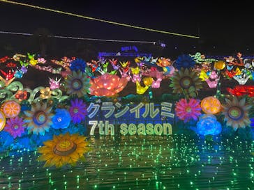 伊豆ぐらんぱる公園に投稿された画像（2022/7/17）