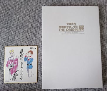 安彦良和／機動戦士ガンダム THE ORIGIN展　福岡イベント事務局に投稿された画像（2022/7/17）