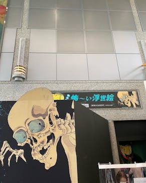 安祥文化のさとに投稿された画像（2022/7/17）