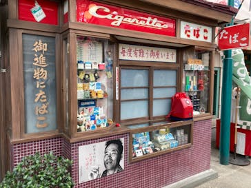 西武園ゆうえんちに投稿された画像（2022/7/17）