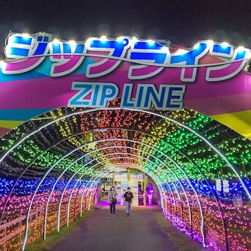 伊豆ぐらんぱる公園に投稿された画像（2022/7/17）