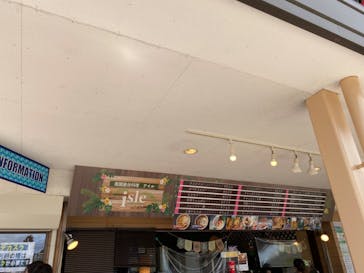 東京サマーランドに投稿された画像（2022/7/18）