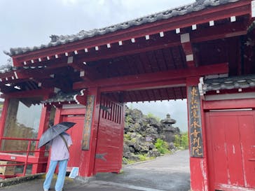 鬼押出し園に投稿された画像（2022/7/17）