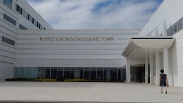 ふとみ銘泉　万葉の湯に投稿された画像（2022/7/18）