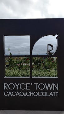 ふとみ銘泉　万葉の湯に投稿された画像（2022/7/18）