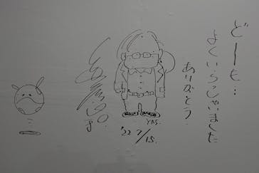 安彦良和／機動戦士ガンダム THE ORIGIN展　福岡イベント事務局に投稿された画像（2022/7/18）