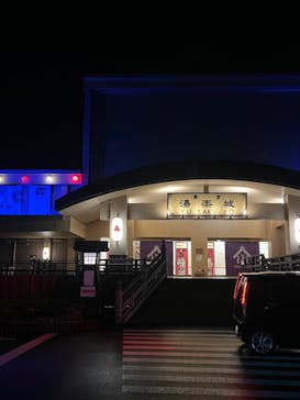 東京湯楽城に投稿された画像（2022/7/19）