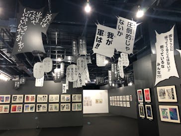 安彦良和／機動戦士ガンダム THE ORIGIN展　福岡イベント事務局に投稿された画像（2022/7/19）