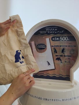 新江ノ島水族館に投稿された画像（2022/7/19）